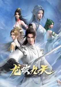 深海图书馆悬疑奇幻动漫在线观看
