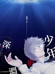 今晚不打烊音乐综艺免费在线观看